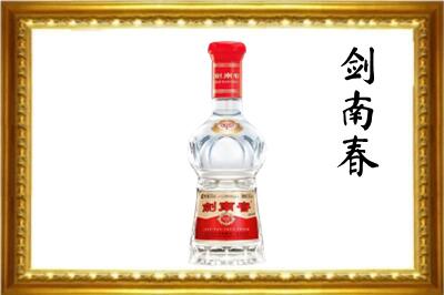 河池剑南春回收水晶剑.jpg